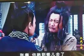 张骞出使西域十三年归来，满朝文武喜极而泣，真正的大英雄啊！视频封面