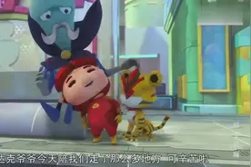 猪猪侠：边克爷爷今天陪我们走了这么多地方，可辛苦了