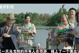 女朋友瞒着他，生了个孩子 他会怎么做视频封面
