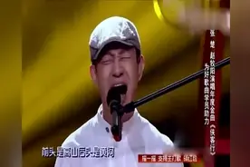 摇滚老炮超震撼现场版：赵牧阳张楚联手演绎《侠客行》魔岩三杰
