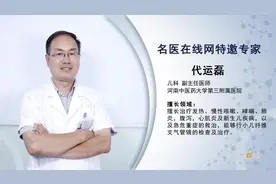 小儿病毒性心肌炎做哪些检查可以确诊