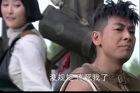 土匪假装切了小弟手指还放进嘴里吃，军阀吓得发抖视频封面