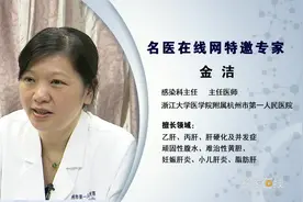 妊娠期肝功能异常，饮食上怎么调理