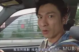 女友问到底爱不爱她应该怎么回答？刘德华给出了标准答案！