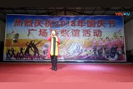 甘肃庆阳农村大姐唱戏，字正腔圆！视频封面