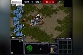 神一般的意识，星际争霸教主教大家打电脑！视频封面