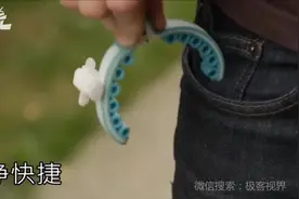 铲屎神器诞生，给狗狗的随身马桶，干净利落不粘手视频封面