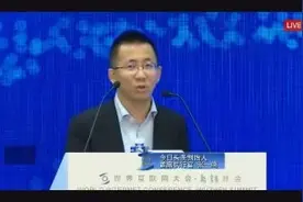 世界互联网大会，张一鸣：今日头条怎么做精准和个性推荐的视频封面
