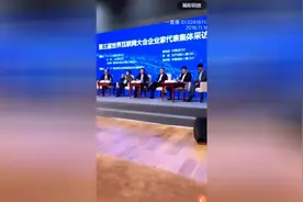 姚劲波：生活服务领域不受经济周期影响，58到家业务发展良好视频封面