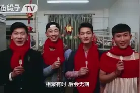 又快春节了，回忆一下16年的泡面春晚TV视频封面