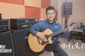 一名普通电工的原创歌曲《电工老张》唱出了电力系统的心声