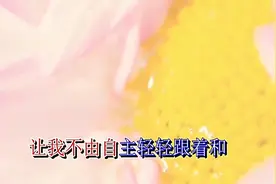 经典音乐《现在的你还好吗》歌声伤感动人，真可谓是乱世之作！