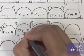 只要1分钟，你也可以画出这些可爱的表情！视频封面