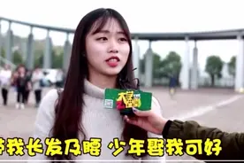 盘点近十年的网络流行语，duang！都还记得吗
