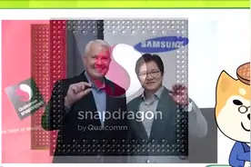 高通最新最强处理器835发布，一招秒杀对手｜潮资讯视频封面