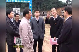 中央党校中青班调研组深入长汀宣成乡走访慰问贫困户视频封面