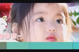 阿拉蕾安吉诺一争当“睫毛精” 小四月小周周基因太好美到炸视频封面