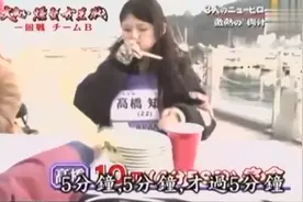 爆食女王争霸赛-90后美女狂吞5.1公斤生煎包视频封面