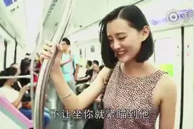 武汉地铁爆笑语音播报逆天了，太魔性了，这个会火的节奏