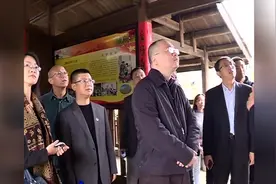 1114 新华社福建分社社长刘亢带队到长汀开展“苏区行”活动视频封面