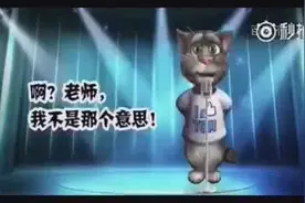 《小明滚出去》系列完整版本 来啦笑得停不下来