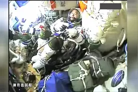 景海鹏 陈冬神舟十一号返回舱顺利返回全过程，民族自豪感爆满视频封面