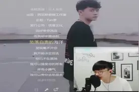 一节课教你唱会最近超火的《可不可以》