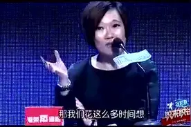 震惊！小伙当场破解李晨微博密码惹其不快！视频封面