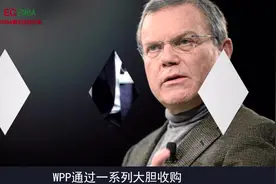 2016全球百佳CEO榜！中国内地仅一名上榜，不是马云而是他视频封面