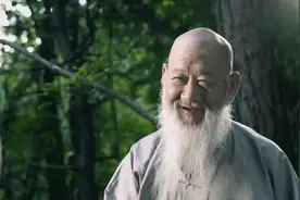 天津市蓟县城市形象宣传片视频封面