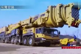 中国制造，徐工出品800吨起重机，独一无二外国点赞！视频封面