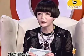 高晓松前妻夕又米，谈她与高晓松评价曾轶可！视频封面