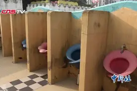 辣眼睛！来看看各种奇葩公厕视频封面
