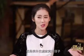 张碧晨从小和爸爸斗智斗勇 妈妈貌美天仙又单纯