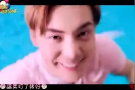 陈伟霆大湿兄一定要快乐，饭制庆生视频视频封面