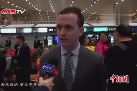 昆明可以直飞澳洲啦！云南首条直通澳洲航线开通视频封面