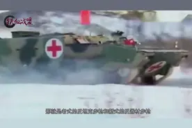 中国85式装甲“老当益壮”，全天候全地域，至今还服役于全球战场视频封面