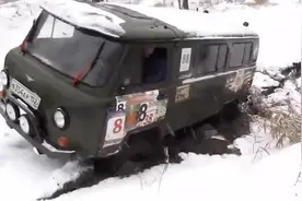 雪地泥坑越野 俄罗斯面包车-长城哈弗视频封面