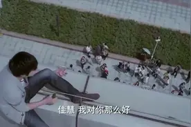 婆家破产了，女子露出真面目，打掉肚子里的孩子，丈夫崩溃要跳楼视频封面