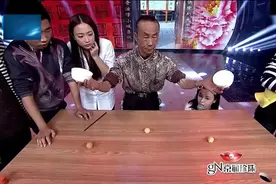 中国鬼手王保合揭秘戏法“三仙归洞”的原理，一般人都做不到视频封面