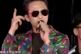 邓超助阵鹿晗演唱会，一曲《娘娘我错了》带动全场气氛，太逗了视频封面