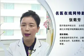 激光美容手术后的护肤措施有哪些
