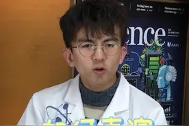 双十一剁掉的手不要扔，教你徒手下油锅吧视频封面