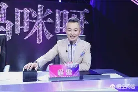 我们认识的东方卫视主持人程雷，原来是这样的一个人？图片
