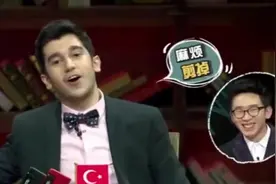 《非正式会谈》德国最贵的猫外出坐私人飞机，真是人不如猫啊