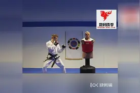 跆拳道黑带高手究竟有多厉害一起了解一下视频封面