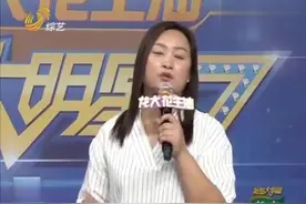 河北37岁全职妈妈带20岁自闭症侄子上台，武文：这是爱的奇迹视频封面
