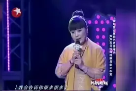 程雷“惹火上身”被阿姨直叫宝贝，舒骏程雷现场遭教育~哈哈哈