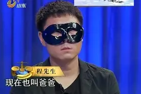 离异后女儿仍然感谢继父，花心继父被感动，继女真情告白视频封面