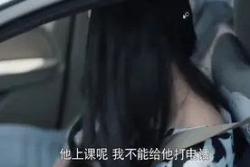 小伙子好车技，一下子撞出1百亿的火花！